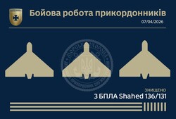 Над Одеською і Миколаївською областю знищено 33 "шахеди"