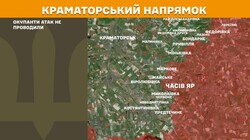 Військові дії на фронті 8 квітня