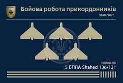 Над Одеською областю знищили 36 "шахедів"