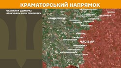 Воєнні дії на фронті 9 квітня