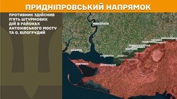 Воєнні дії на фронті 9 квітня