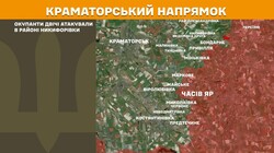 Бойові дії на фронті 10 квітня