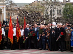 Як в Одесі відзначали день 10 квітня у 2014 році
