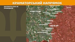 Військові дії на фронті 11 квітня