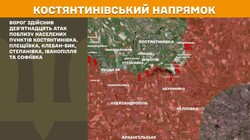 Військові дії на фронті 11 квітня