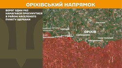 Військові дії на фронті 11 квітня