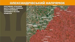 Воєнні дії на фронті 12 квітня: 2299 випадків порушення росіянами перемир'я