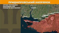 Бойові дії на фронті 13 квітня: зафіксовано понад 10 700 порушень перемир'я росіянами