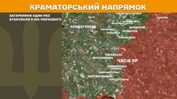 Бойові дії на фронті 13 квітня: зафіксовано понад 10 700 порушень перемир'я росіянами