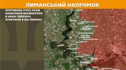 Бойові дії на фронті 13 квітня: зафіксовано понад 10 700 порушень перемир'я росіянами