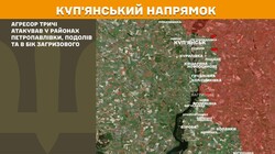 Бойові дії на фронті 13 квітня: зафіксовано понад 10 700 порушень перемир'я росіянами