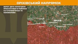 Військові дії на фронті 14 квітня