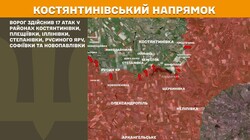 Військові дії на фронті 14 квітня