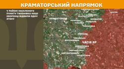 Військові дії на фронті 14 квітня