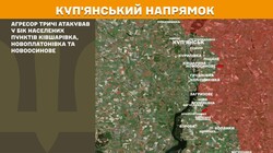 Військові дії на фронті 14 квітня