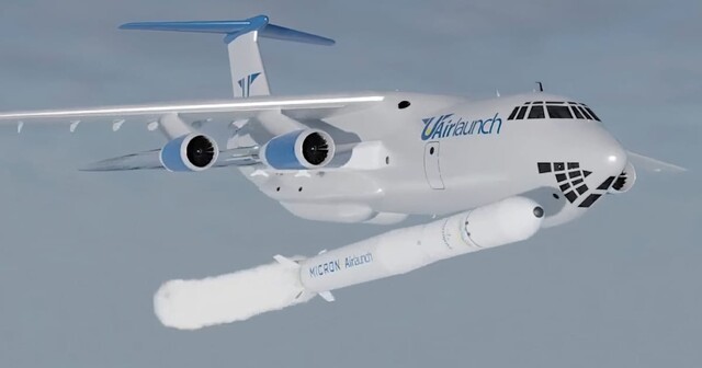 Україна має технічну можливість виводити ракети у космос з транспортних літаків