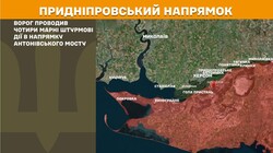 Воєнні дії на фронті 15 квітня