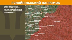 Воєнні дії на фронті 15 квітня