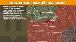 Воєнні дії на фронті 15 квітня