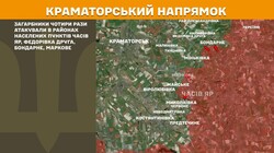 Воєнні дії на фронті 15 квітня