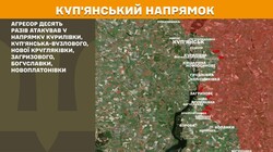 Воєнні дії на фронті 15 квітня