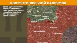Бойові дії на фронті 16 квітня