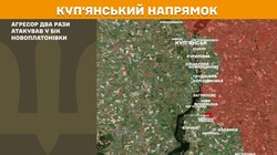 Бойові дії на фронті 16 квітня