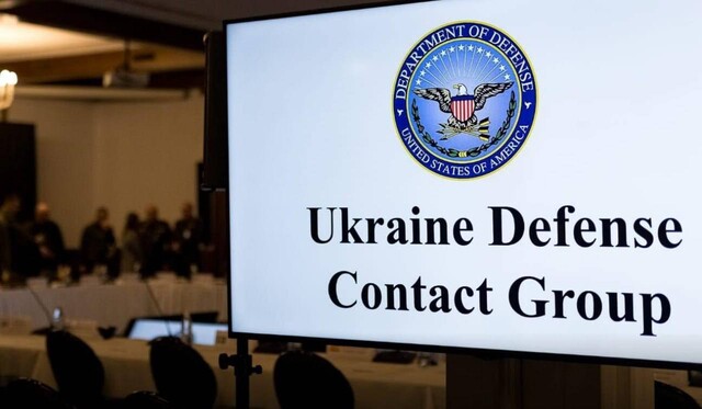 Україна отримає чергову допомогу за підсумками конференції Раммштайн