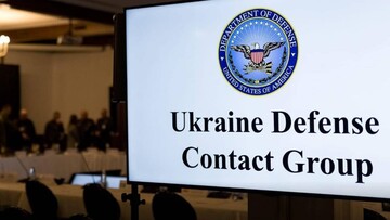 Україна отримає чергову допомогу за підсумками конференції Раммштайн