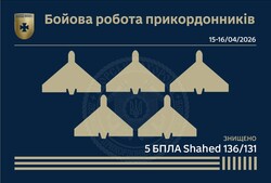 Як ППО збивала "шахеди" і ракети над Одесою