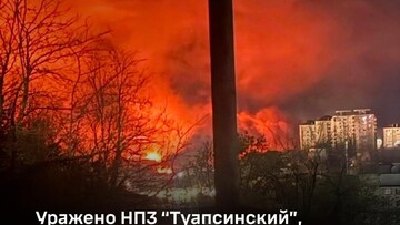 В Генштабі підтвердили ураження нафтозаводу і військових об'єктів росіян