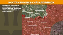 Військові дії на фронті 17 квітня