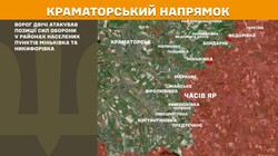 Військові дії на фронті 17 квітня