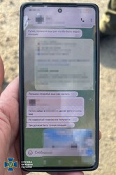 Затримано російську шпигунку, яка готувала обстріли Одеси