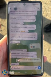 Затримано російську шпигунку, яка готувала обстріли Одеси