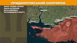 Воєнні дії на фронті 18 квітня