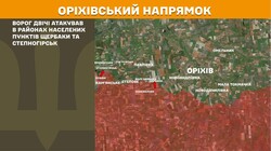 Воєнні дії на фронті 18 квітня