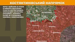 Воєнні дії на фронті 18 квітня