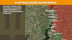 Військові дії на фронті 19 квітня