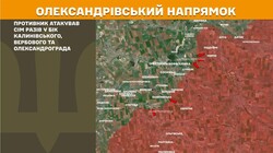 Військові дії на фронті 19 квітня