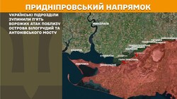 Воєнні дії на фронті 20 квітня
