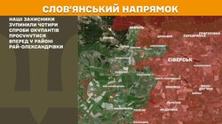 Воєнні дії на фронті 20 квітня