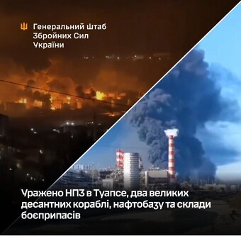 Сили оборони України завдали нові удари по окупантам.