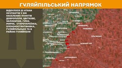 Бойові дії на фронті 21 квітня