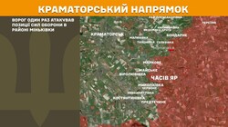 Бойові дії на фронті 21 квітня