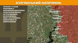 Бойові дії на фронті 21 квітня