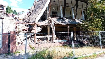 В Одесі продають зруйновану будівлю банку