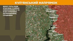 Бойові дії на фронті 22 квітня