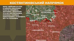 Бойові дії на фронті 22 квітня