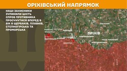 Бойові дії на фронті 22 квітня